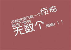 蜜蜜直播共享账号密码
