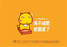 美梦视频付费可靠吗
