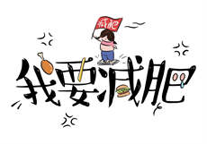 黄瓜着色软件app
