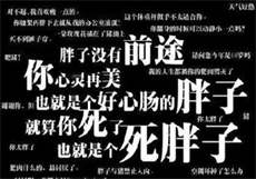 vip共享吧
