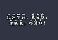 美梦app安全吗
